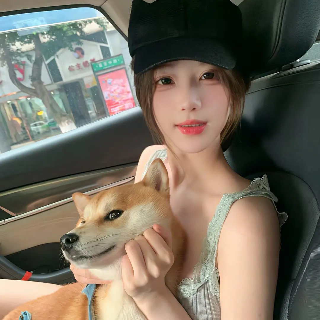 断续姻缘海报